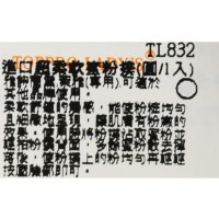 13-223