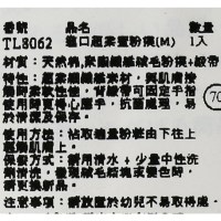 43-251