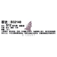 4713360321406-1