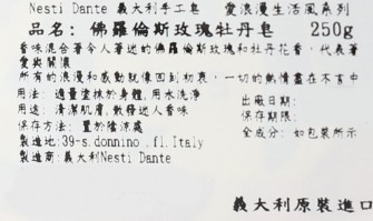 57-2