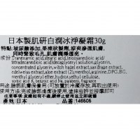 6-221