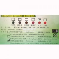 gifCA24GY2U-56