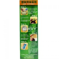 gifCA6B9HTJ-23