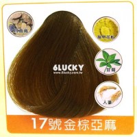 gifCA7UX5JP-17