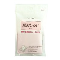 gifCAI0V732